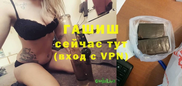mdpv Беломорск