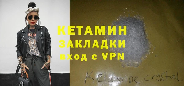 mdpv Беломорск