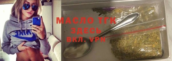 mdpv Беломорск