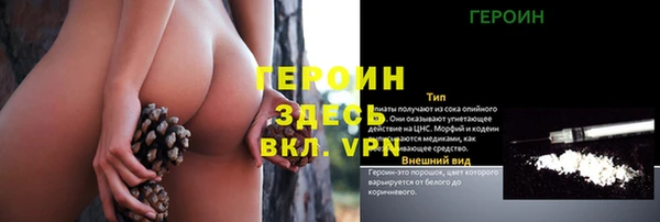 mdpv Беломорск