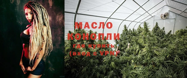 героин Ростов
