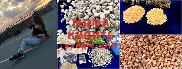 mdpv Беломорск