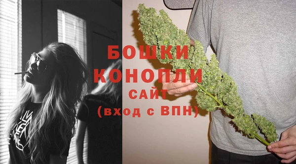 гашиш Белокуриха