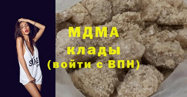 mdpv Беломорск