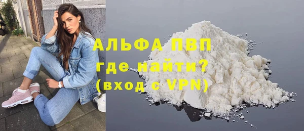 mdpv Беломорск